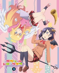 ガヴリールドロップアウト 天使と悪魔のキャラソン&サントラCD