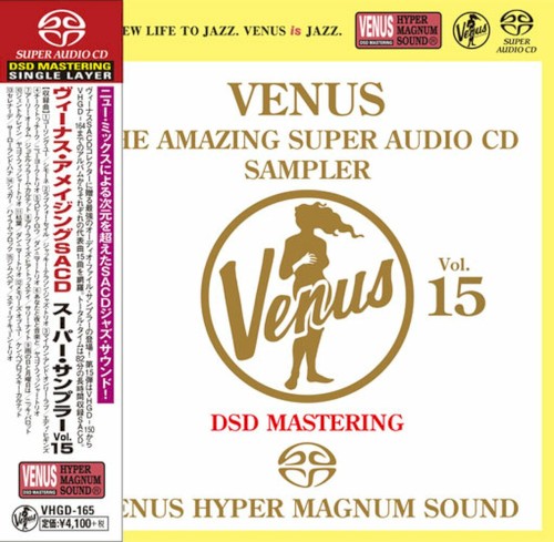 Venus The Amazing Super Audio CD Sampler Vol.15