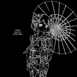 Boot EP