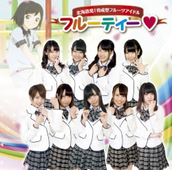 「Dear my friend」