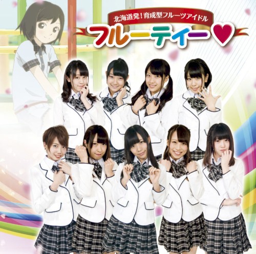 「Dear my friend」