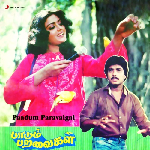 Paadum Paravaigal