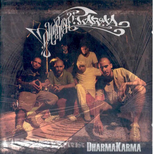 DharmaKarma