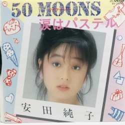 50 moons
