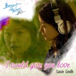 In Need of Romance 2012 PART3 (Soundtrack)