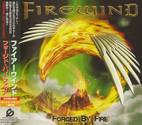 Forged by Fire