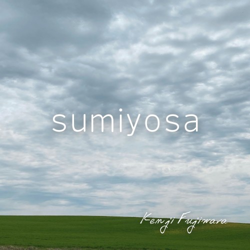 sumiyosa