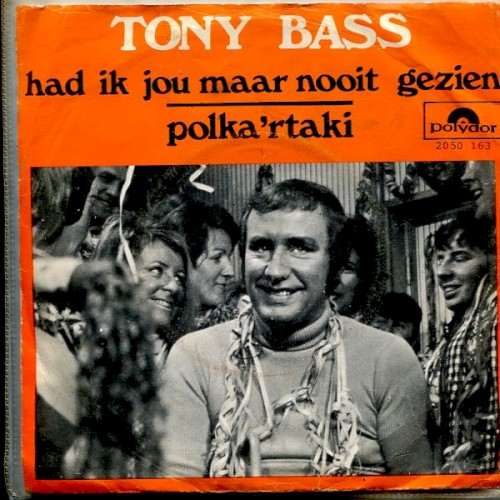 Had ik jou maar nooit gezien
