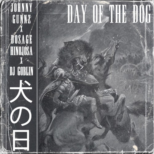 Day of the Dog