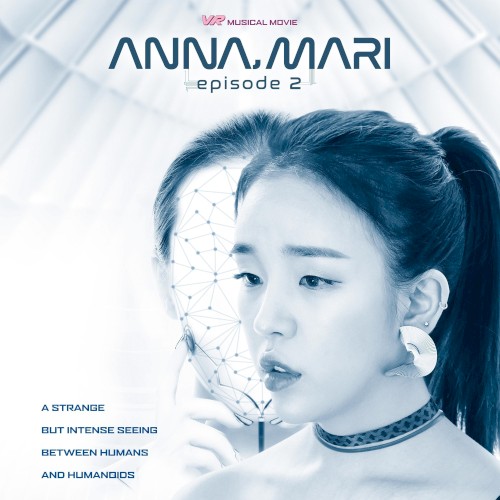 안나, 마리 OST Part.2