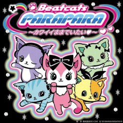 PARAPARA～カワイイままでいたい♥～