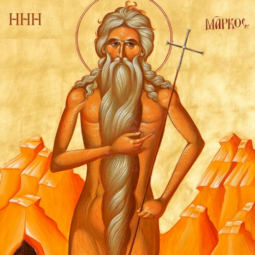 Asceticism