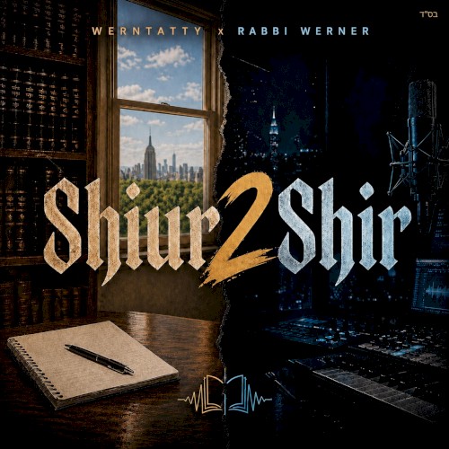 Shiur2Shir