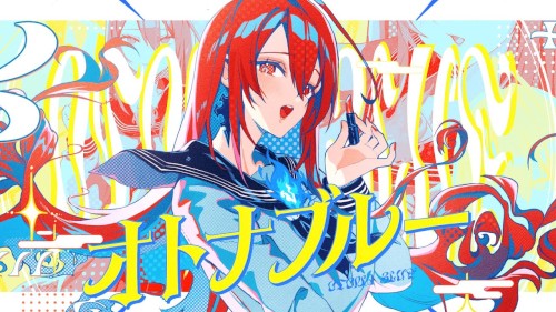 OTONABLUE