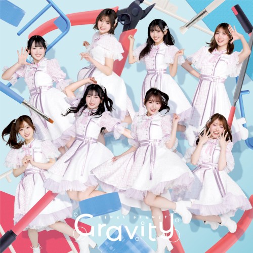 Gravity