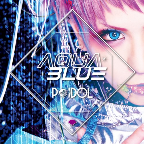 AQUA BLUE