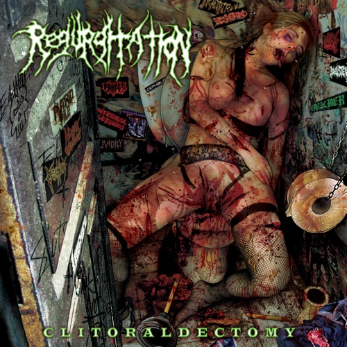 Frequency EP
