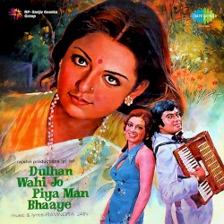 Dulhan Wahi Jo Piya Man Bhaaye