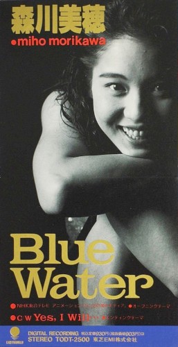 Blue Water