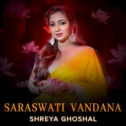 Saraswati Vandana