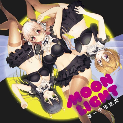 MOONLIGHT