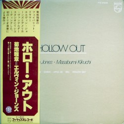 Hollow Out