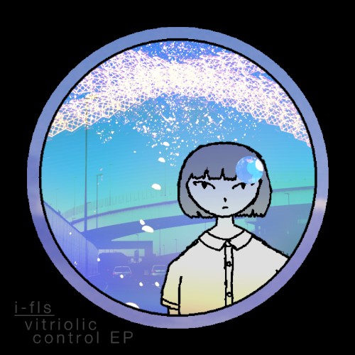 vitriolic control EP