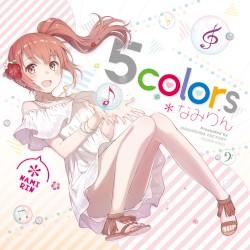 5colors
