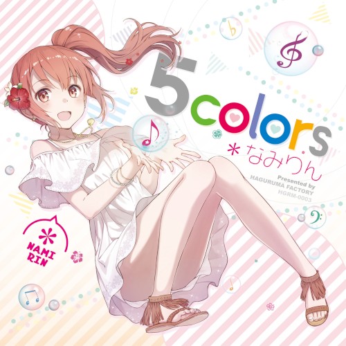 5colors