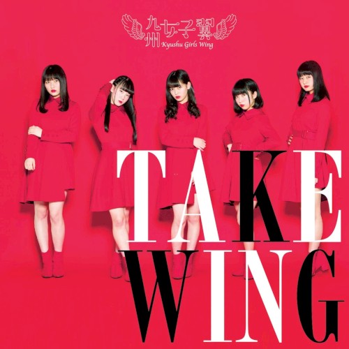 TAKE WING