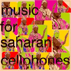 Music for Sarahan Cellphones