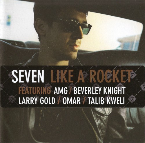 Like a Rocket