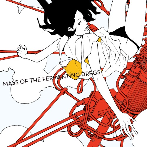 MASS OF THE FERMENTING DREGS