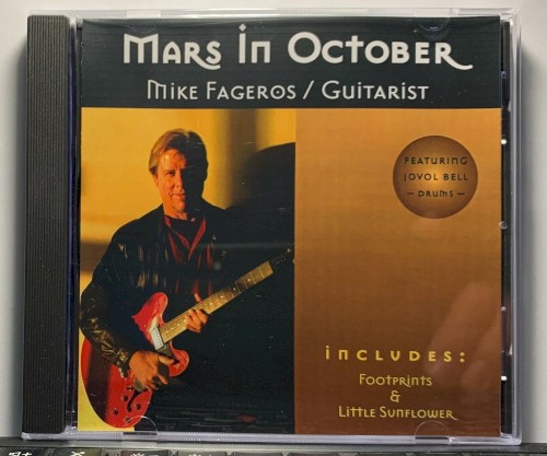 Mars in October