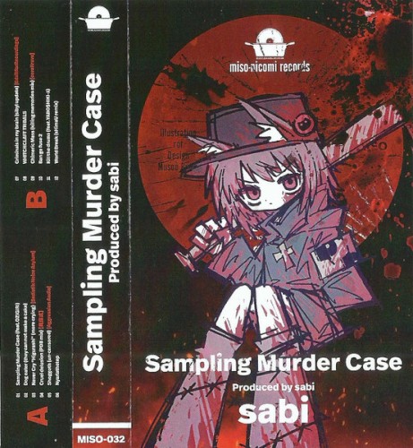 Sampling Murder Case