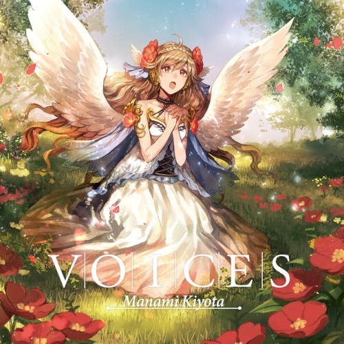 VOICES