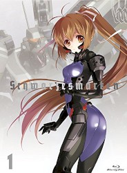 シュヴァルツェスマーケン 1 CD