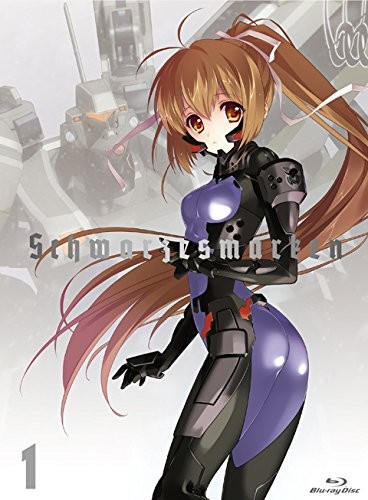 シュヴァルツェスマーケン 1 CD
