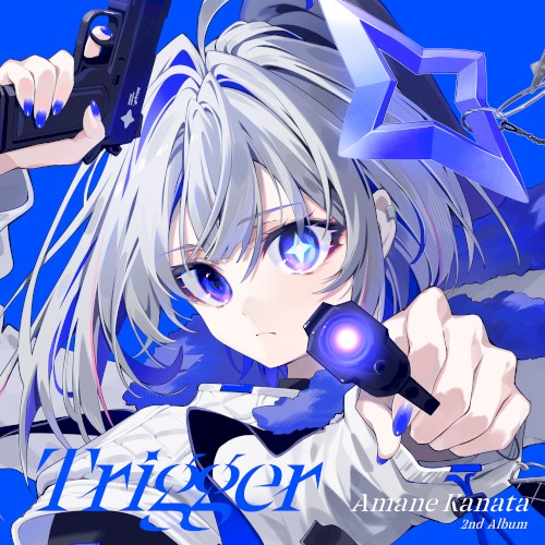 Trigger