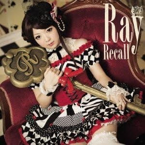 Recall