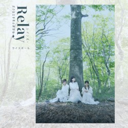Relay / ボクは土手町の時計台 / レインボー