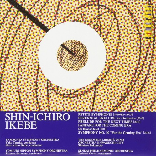 Symphony no. 10 & Petite Symphonie