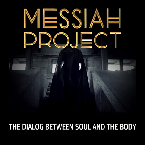 The Dialogue Between The Soul And The Body
