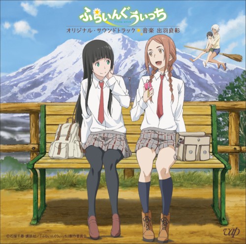 Flying Witch Soundtrack