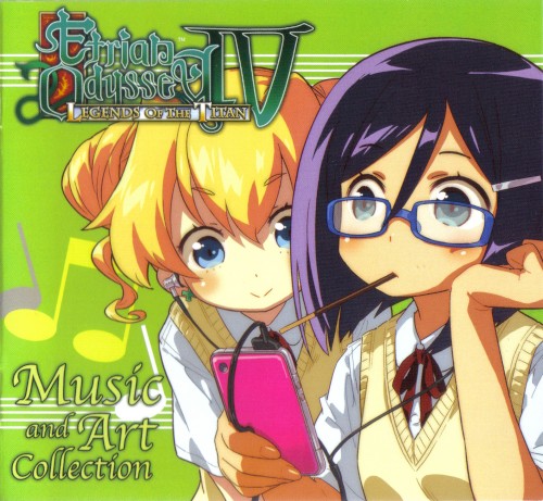 Etrian Odyssey IV: Legends Of The Titan: Rough Drafts & Outtakes