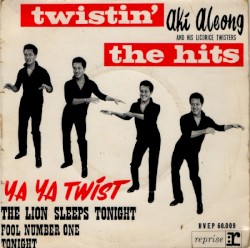 Ya Ya Twist