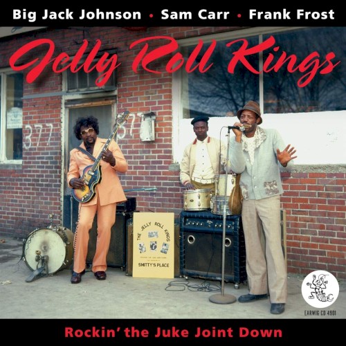 Rockin’ the Juke Joint Down