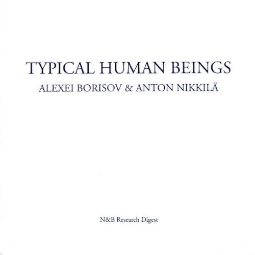 Typical Human Beings
