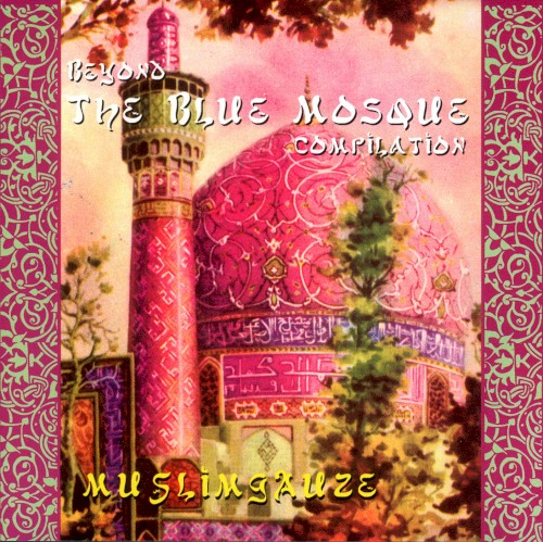 Beyond the Blue Mosque