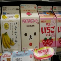 milk